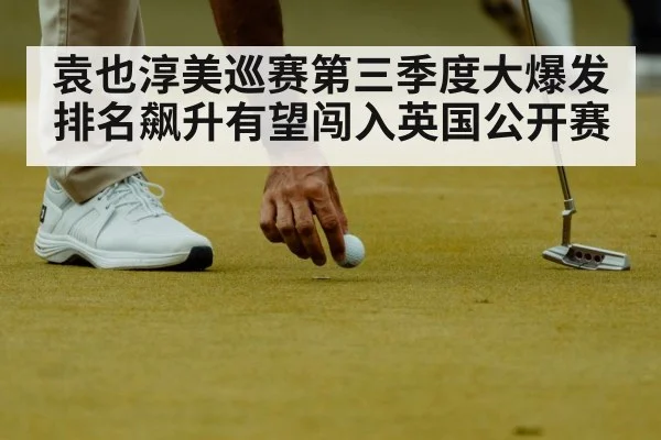 golfer putting on green